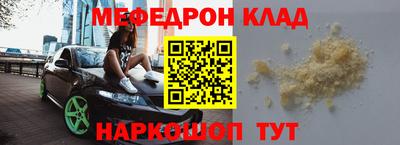 амфетамин Пушкино