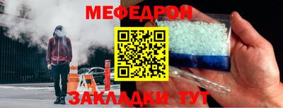 амфетамин Пушкино