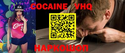 амфетамин Пушкино