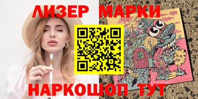 сатива Пугачёв