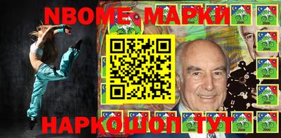 сатива Пугачёв