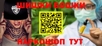 амфетамин Пушкино