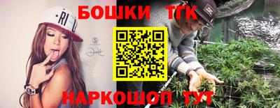 сатива Пугачёв