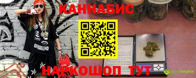 сатива Пугачёв