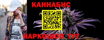 сатива Пугачёв