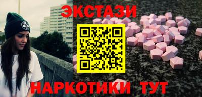 сатива Пугачёв