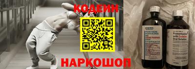 сатива Пугачёв
