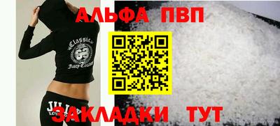 амфетамин Пушкино