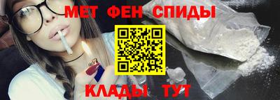 тгк Пыть-Ях