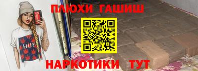 сатива Пугачёв