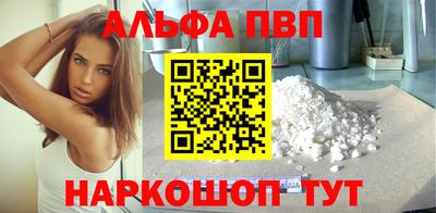 тгк Пыть-Ях