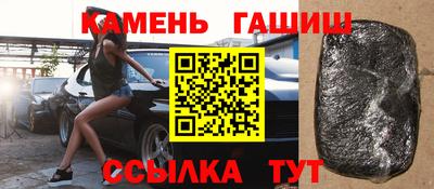 тгк Пыть-Ях