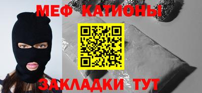 амфетамин Пушкино